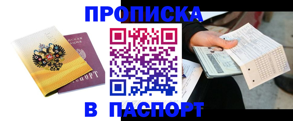 форма 3 в Бежецке